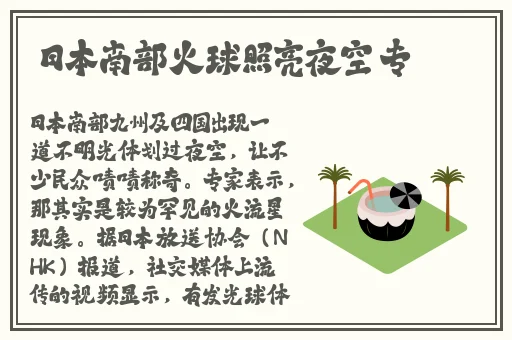 偷拍精偷拍精品欧洲亚洲